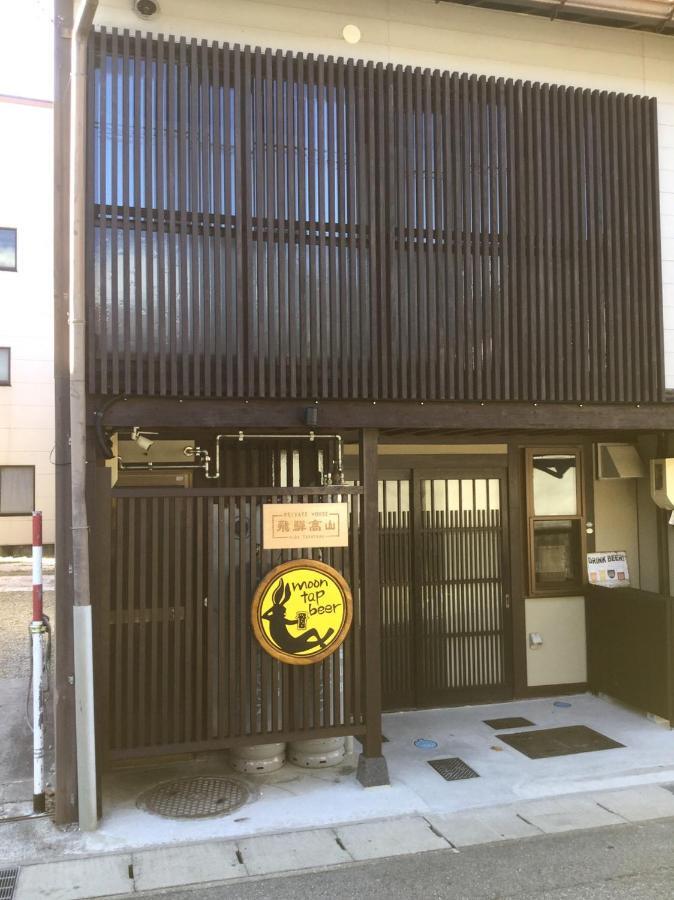 Private House Hidatakayama Takayama  Esterno foto